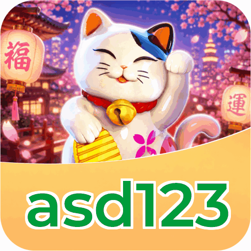 asd123