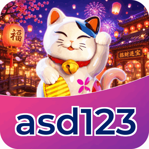 asd123